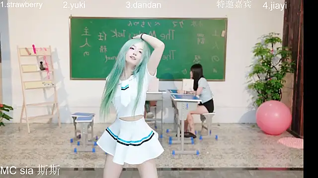Supergurl88 online show from April 27, 1:09 pm