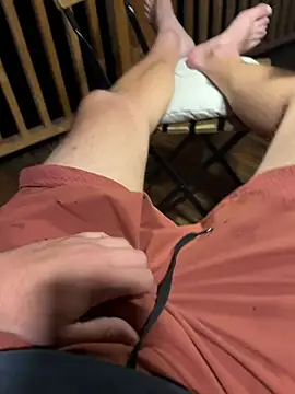 DaleBoca online show from July 17, 11:31 pm
