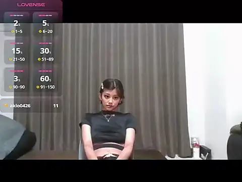 Snapshot of ruu_9607 chatting on August 1, 4:06 pm ruu 9607 online show from August 1, 4:06 pm