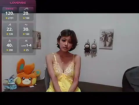 Snapshot of ruu_9607 chatting on August 4, 4:20 pm ruu 9607 online show from August 4, 4:20 pm