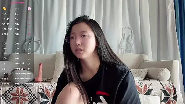 anan-69 online show from March 25, 3:56 am