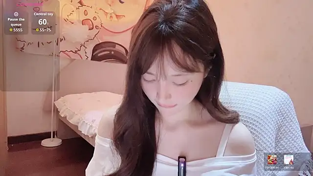 Snapshot of Xiaoyun_6666 chatting on May 17, 6:44 am Xiaoyun 6666 online show from May 17, 6:44 am