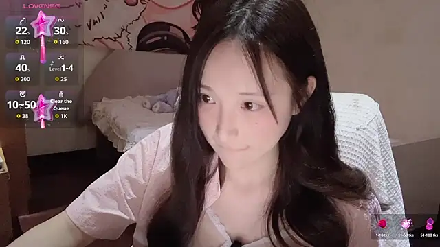 Snapshot of Xiaoyun_6666 chatting on July 12, 8:55 pm Xiaoyun 6666 online show from July 12, 8:55 pm