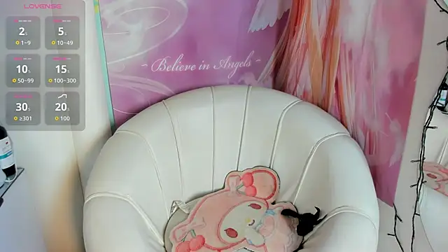 Snapshot of zanyx_ chatting on July 29, 12:14 pm zanyx online show from July 29, 12:14 pm