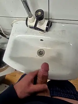 Snapshot of kondec chatting on March 8, 7:01 am kondec online show from March 8, 7:01 am