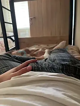 Ateslipanter31 online show from March 11, 12:33 pm