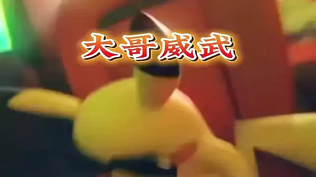 HoneyBaby-001 online show from February 19, 12:45 pm