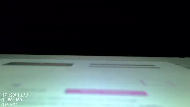 wjddjwjd online show from March 2, 5:08 am