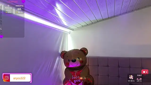 arycooper  online show from July 15, 1:49 pm