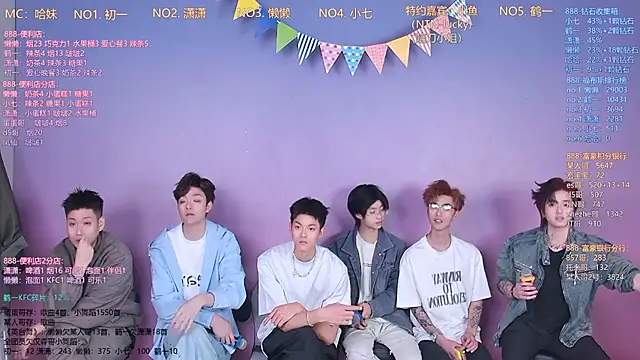 TNT-888 online show from March 9, 12:09 pm