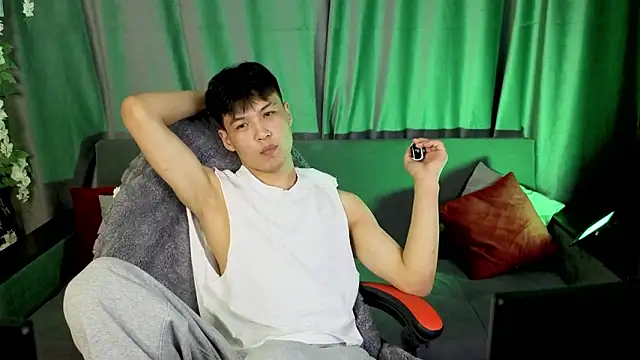 Snapshot of XanneLL chatting on February 4, 1:50 pm XanneLL online show from February 4, 1:50 pm