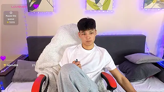 Snapshot of XanneLL chatting on March 5, 7:21 pm XanneLL online show from March 5, 7:21 pm