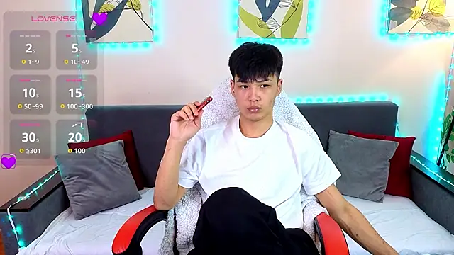 Snapshot of XanneLL chatting on March 7, 6:49 pm XanneLL online show from March 7, 6:49 pm