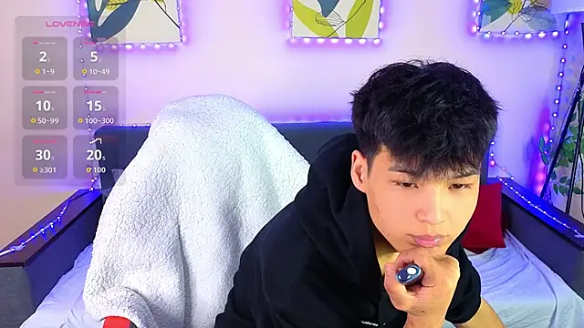 Snapshot of XanneLL chatting on March 15, 4:13 pm XanneLL online show from March 15, 4:13 pm