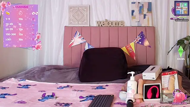 Snapshot of Petite_pepper chatting on July 10, 8:00 pm Petite pepper online show from July 10, 8:00 pm