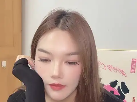 Snapshot of leilei660 chatting on March 17, 12:41 pm leilei660 online show from March 17, 12:41 pm