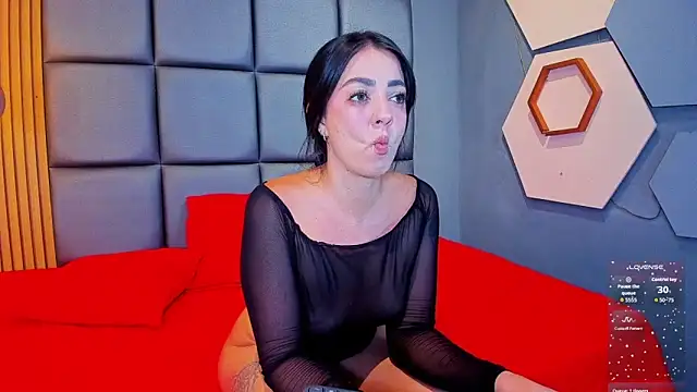 Snapshot of CORAL_FOX chatting on April 6, 5:30 am CORAL FOX online show from April 6, 5:30 am