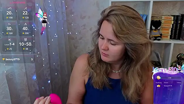 Snapshot of LilyBel chatting on August 3, 1:04 am LilyBel online show from August 3, 1:04 am