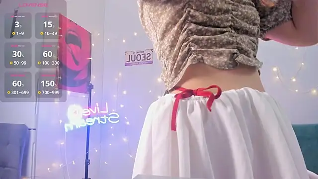 leehaeun7 online show from February 10, 8:13 pm