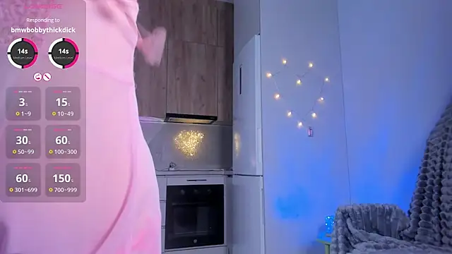 leehaeun7 online show from March 5, 7:43 pm