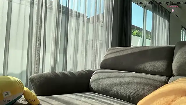 Snapshot of ammiasian chatting on February 21, 2:12 am ammiasian online show from February 21, 2:12 am