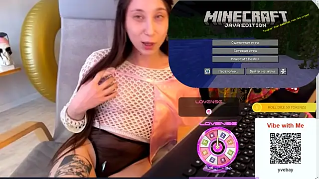 Snapshot of karinasun chatting on March 6, 9:17 am karinasun online show from March 6, 9:17 am