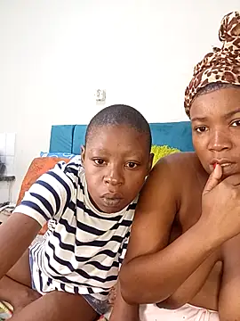 CuteBeibFace online show from March 6, 8:44 am