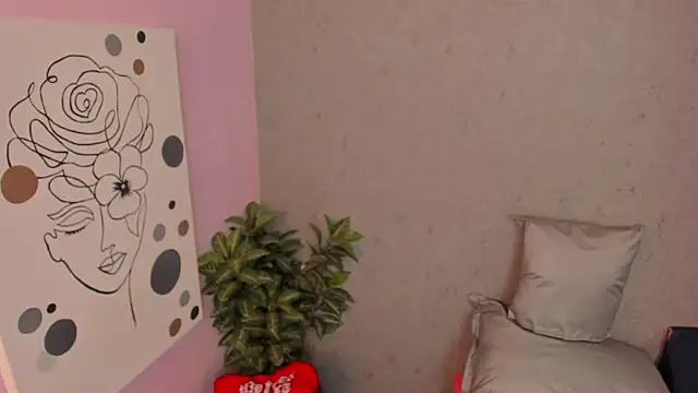 lil miia online show from May 1, 7:07 pm