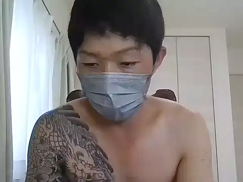 Snapshot of K0U-123 chatting on June 12, 11:25 pm K0U-123 online show from June 12, 11:25 pm