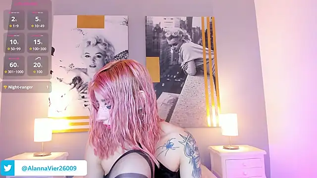 AlannaViera online show from July 12, 12:51 pm