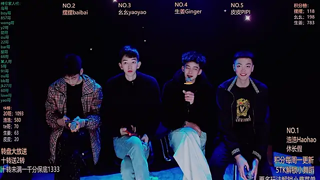 GAY-Sweetheart01 online show from March 18, 1:53 am