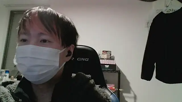 nagi000 go online show from February 4, 12:00 pm