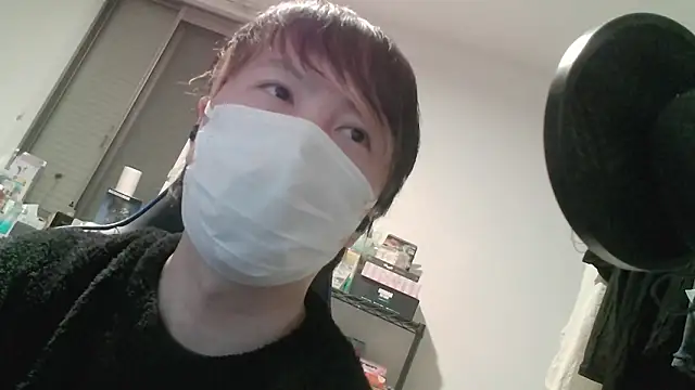 nagi000 go online show from February 20, 10:16 am