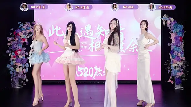   AOA   online show from May 19, 8:26 pm