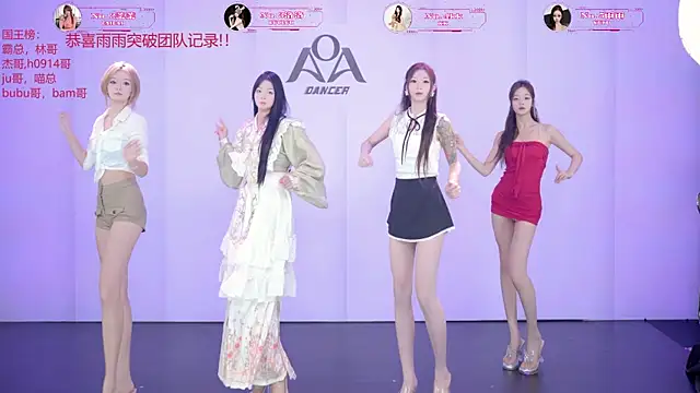   AOA   online show from May 31, 7:15 pm