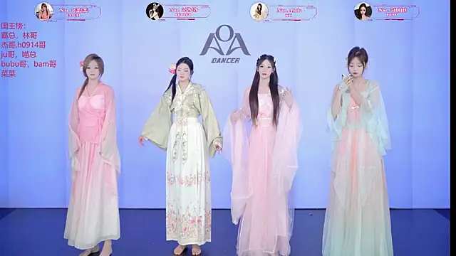   AOA   online show from June 18, 8:13 pm