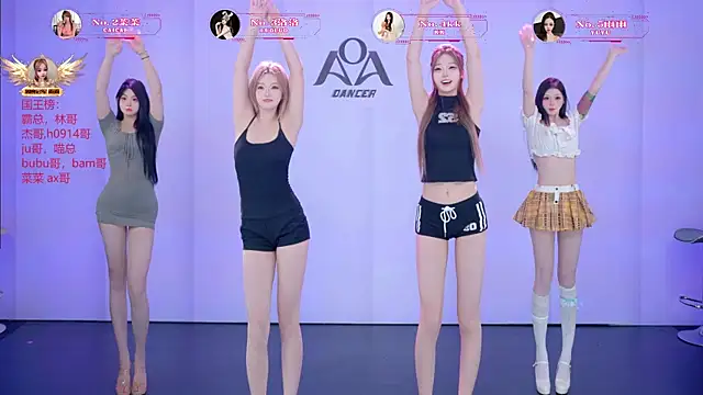   AOA   online show from July 14, 8:58 pm