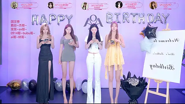   AOA   online show from August 4, 8:22 pm