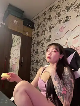 YukiiTYAN online show from February 14, 2:25 pm