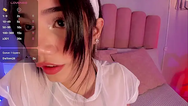 Snapshot of Pikayle chatting on June 29, 10:32 pm Pikayle online show from June 29, 10:32 pm