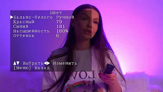 AlexaBright  online show from March 13, 11:22 pm