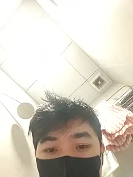 minh2k5 online show from August 4, 8:44 pm