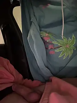 Snapshot of northstarrr chatting on February 5, 4:39 am northstarrr online show from February 5, 4:39 am