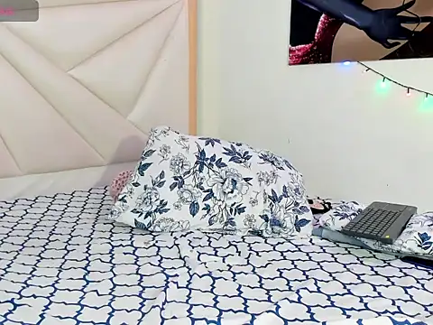 ale-noah online show from March 1, 7:38 pm