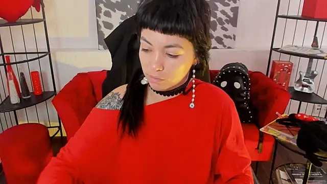 Snapshot of NeoGeisha chatting on June 23, 4:32 am NeoGeisha online show from June 23, 4:32 am