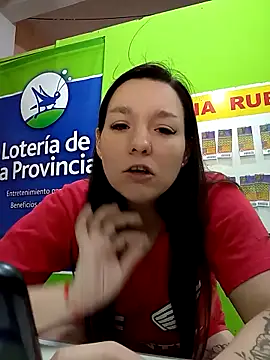 Snapshot of Beesametoda chatting on February 11, 1:38 pm Beesametoda online show from February 11, 1:38 pm