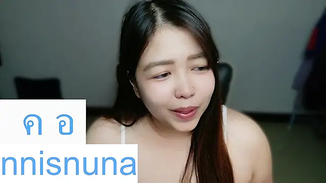 nunanunanuna online show from July 17, 4:19 am