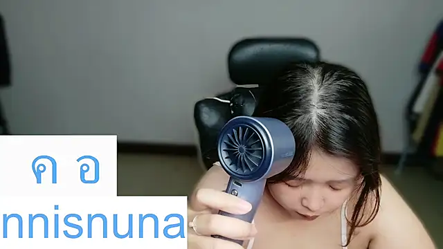 nunanunanuna online show from July 23, 5:49 am