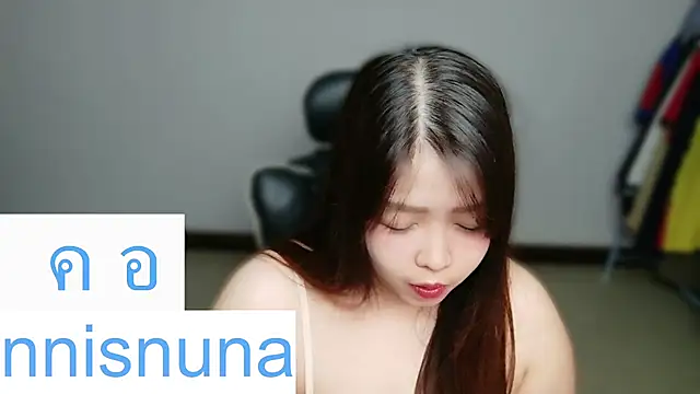 nunanunanuna online show from July 24, 6:06 pm