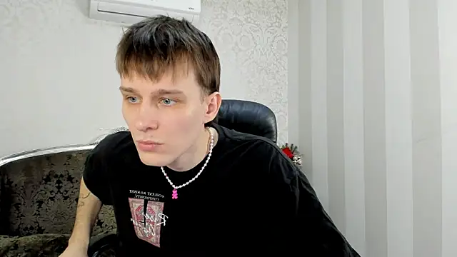 Snapshot of PackBev chatting on February 12, 8:04 pm PackBev online show from February 12, 8:04 pm